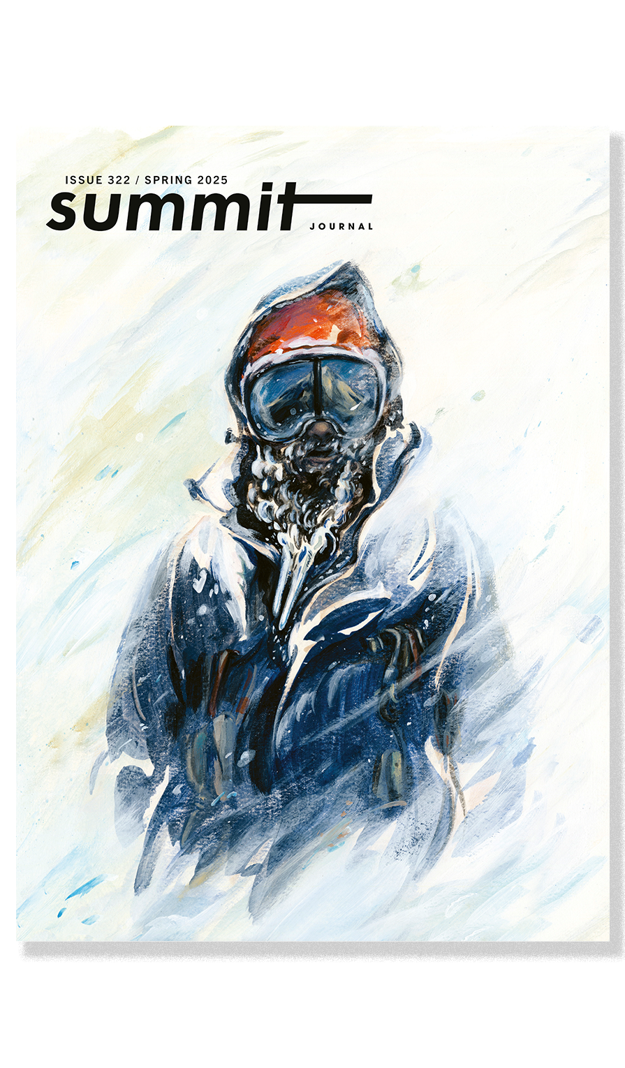 Summit Journal Subscription