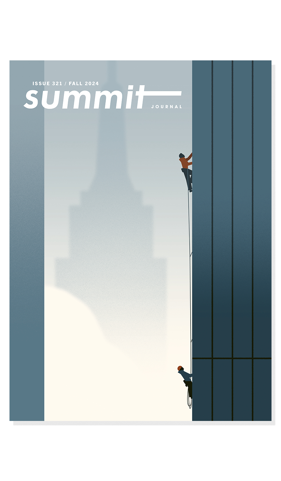 Summit Journal Subscription